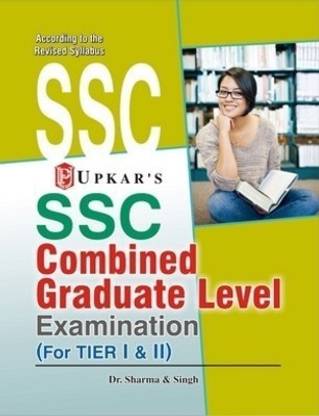 Ssc Combined Graduate Level Examination for Tier I & II