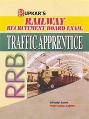 Rrb Railway Recruitment Board Exam