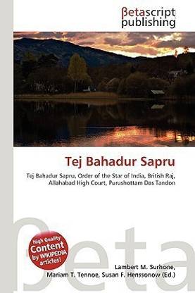 Tej Bahadur Sapru