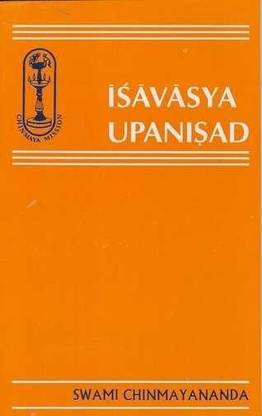 Isavasya Upanishad