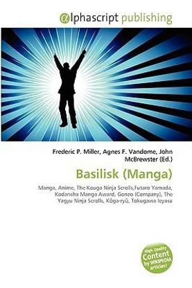 Basilisk (Manga)