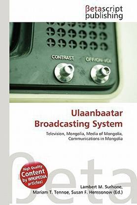 Ulaanbaatar Broadcasting System