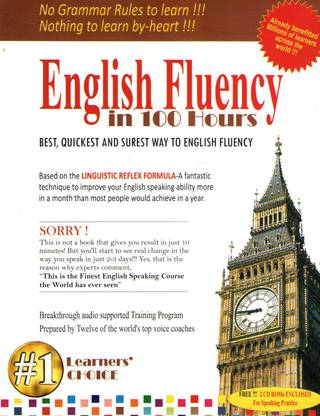 English Fluency in 100 Hours ... Guarnted (2 Cds)