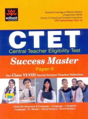 CTET Success Master Paper-II for Class VI-VIII Social Science Teacher Selection 2012
