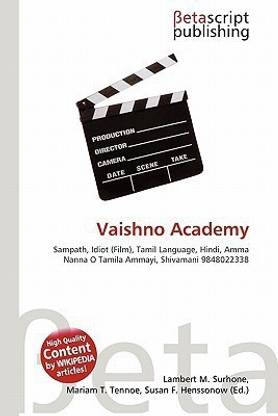 Vaishno Academy