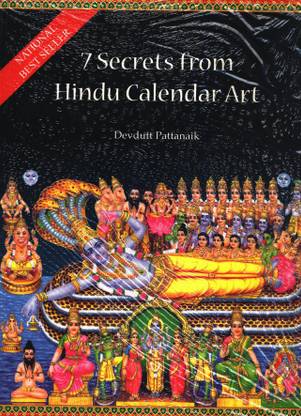 7 Secrets from Hindu Calendar Art