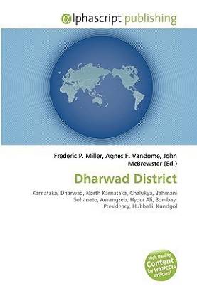 Dharwad District
