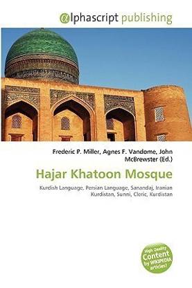 Hajar Khatoon Mosque