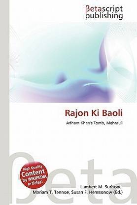 Rajon KI Baoli
