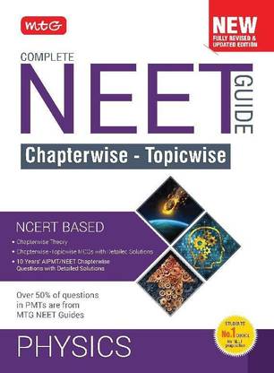 Complete NEET Guide Physics