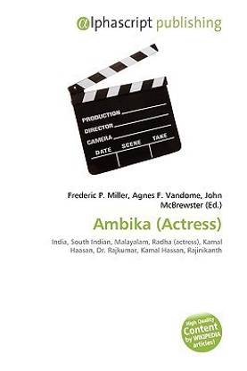 Ambika (Actress)