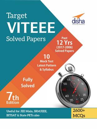 Target VITEEE - Past 12 Years (2017-2006) Solved Papers + 10 Mock Tests