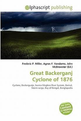 Great Backerganj Cyclone of 1876