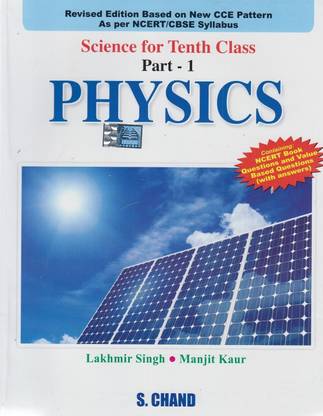 Science for Tenth Class: Part 1  - Includes Model Test Papers as Per the Latest Marking Scheme