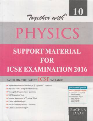 Together with Physics for Icse Students (Class - X)