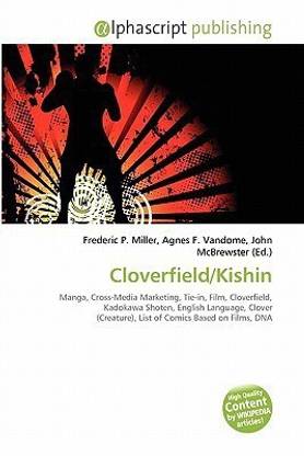 Cloverfield/Kishin