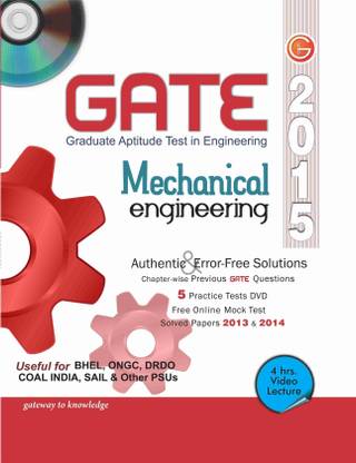 Gate Guide Mechanical Engineering 2015