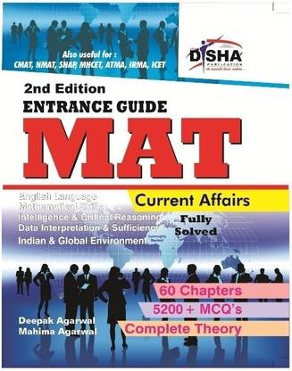 Complete Guide for Mat and Other MBA Entrance Exams