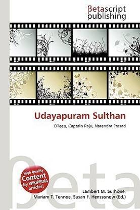 Udayapuram Sulthan