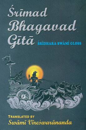 Srimad Bhagavad Gita