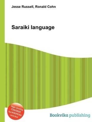Saraiki Language