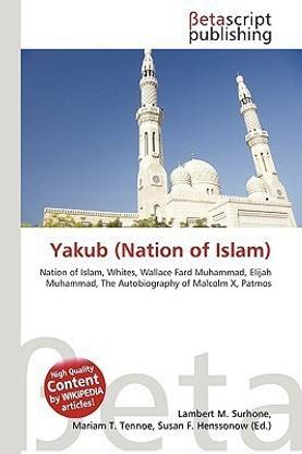 Yakub (Nation of Islam)