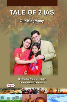 Tales of 2 IAS : Our Biography
