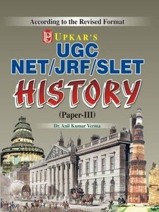 UGC-Net/Jrf/Slet History (Paper - III)