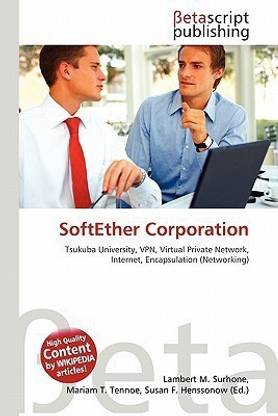 Softether Corporation