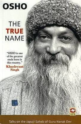 The True Name