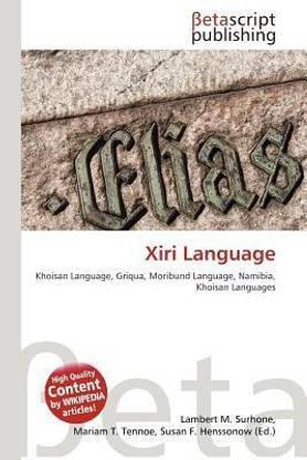Xiri Language