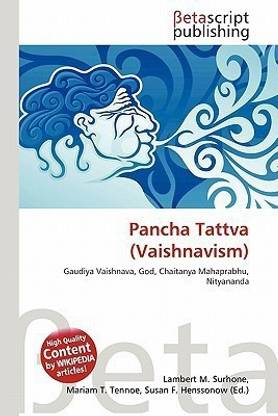 Pancha Tattva (Vaishnavism)