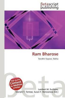 RAM Bharose