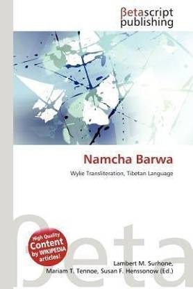 Namcha Barwa