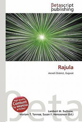 Rajula