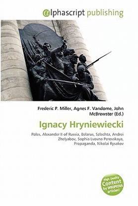 Ignacy Hryniewiecki