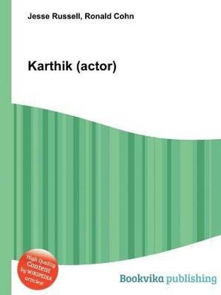 Karthik (Actor)
