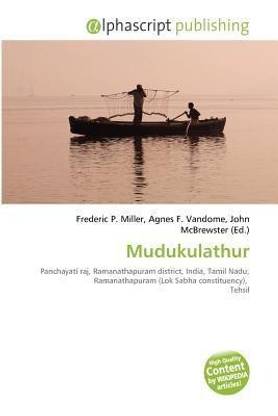 Mudukulathur