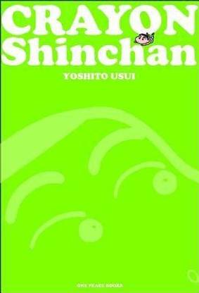Crayon Shinchan Volume 1