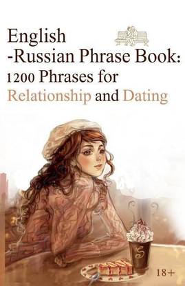 English-Russian Phrase Book