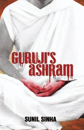 Guruji's Ashram