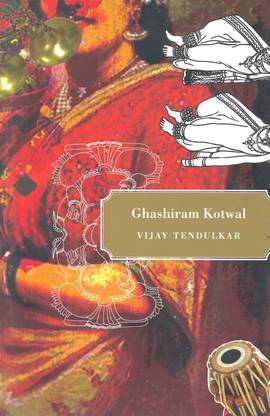 Ghashiram Kotwal