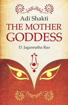 Adi Shakti. The Mother Goddess