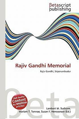 Rajiv Gandhi Memorial