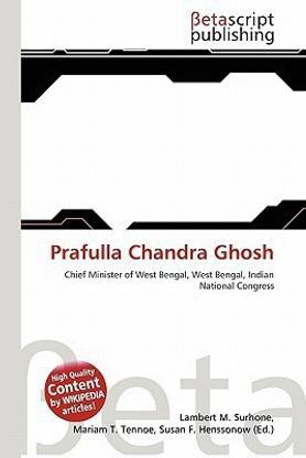 Prafulla Chandra Ghosh