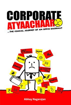 Corporate Atyaachaar