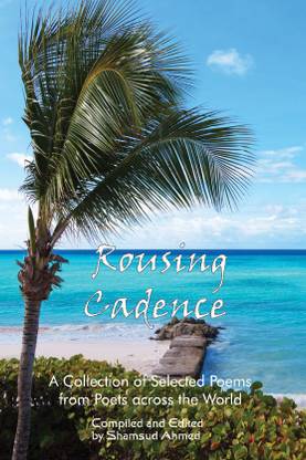 Rousing Cadence
