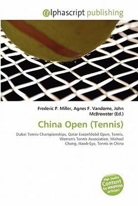 China Open (Tennis)