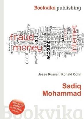 Sadiq Mohammad