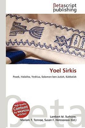 Yoel Sirkis
